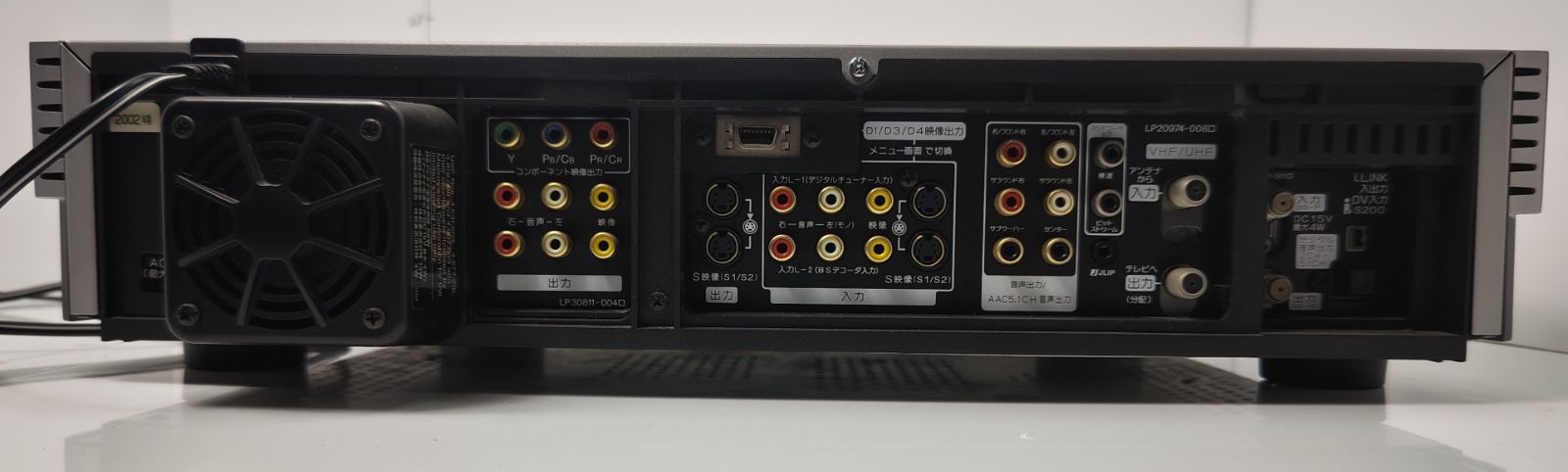 Victor ヴィクター HM-DH35000 通電確認済み 節約 動作未確認 付属品