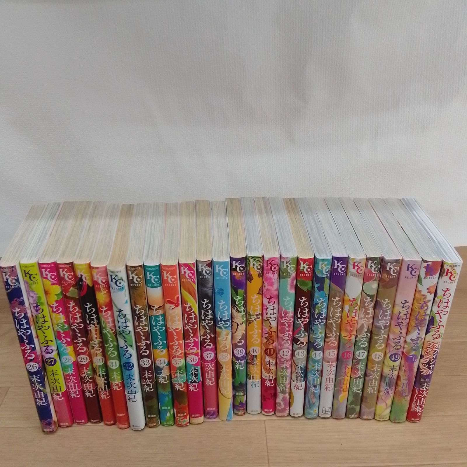 ちはやふる 全巻＋ファンブックセット 全50巻 末次由紀 ☆【未開封9