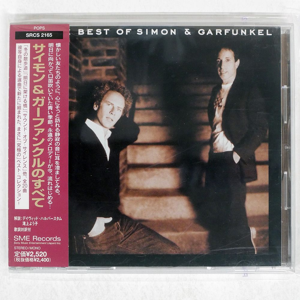 音出し確認済】YAMAHA V7G 4/4 2006年製