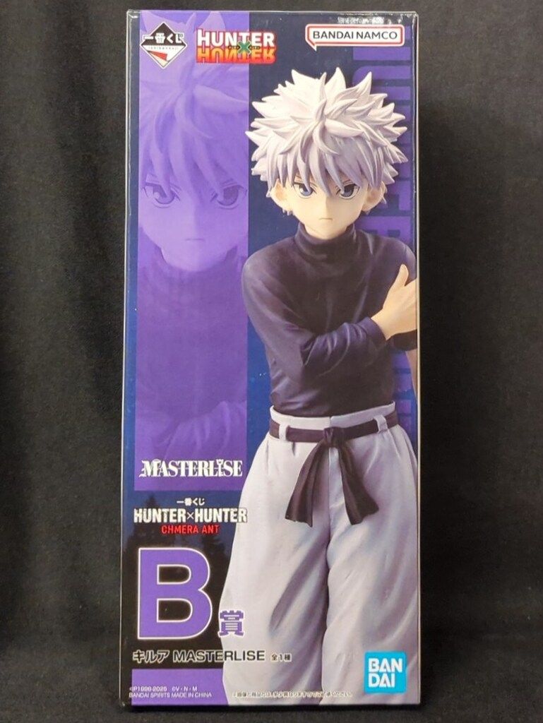 BANDAI SPIRITS 購入 一番くじ HUNTER×HUNTER CHMERA ANT B賞 キルア