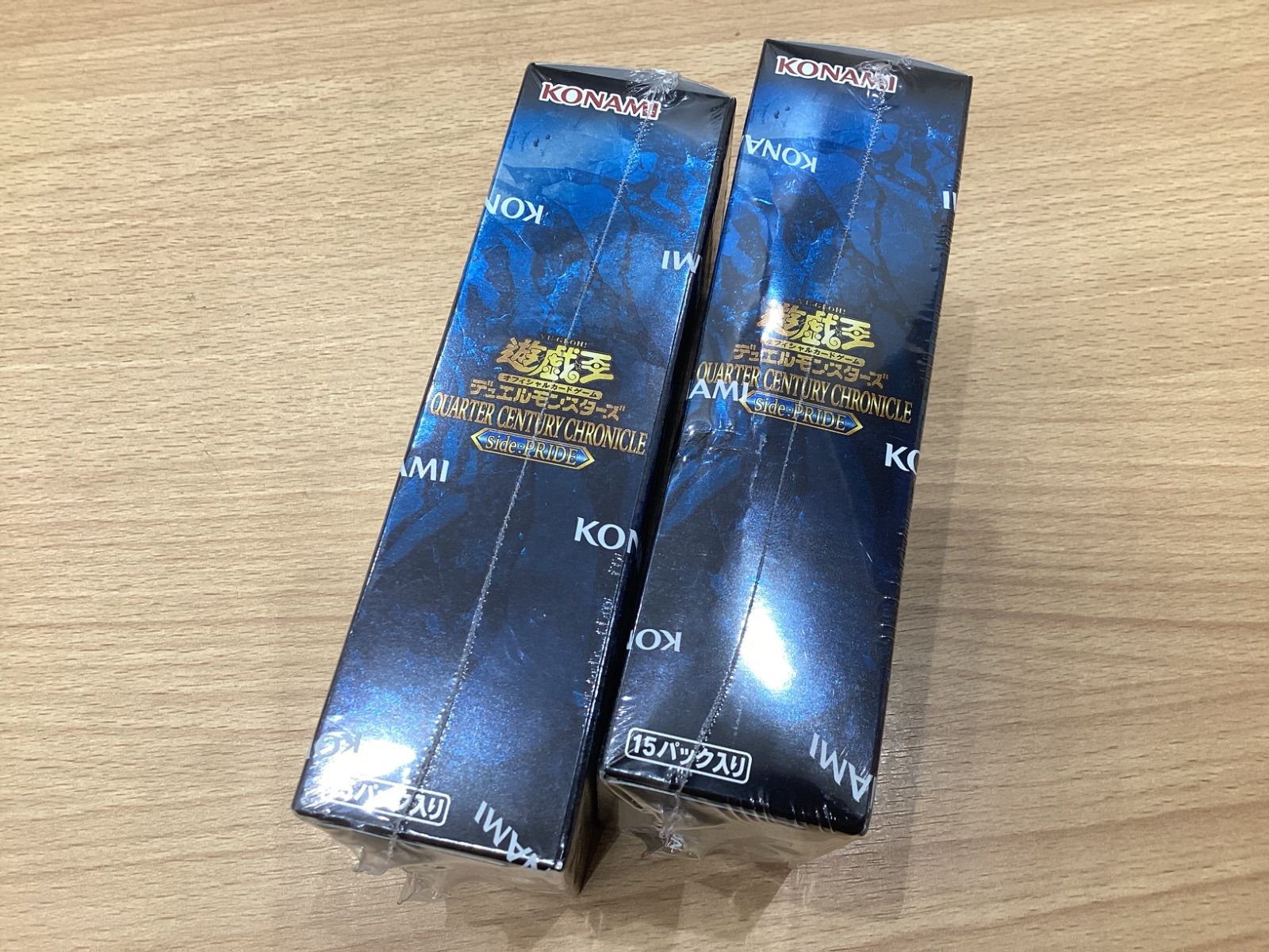 遊戯王OCGデュエルモンスターズ QUARTER CENTURY CHRONICLE side:PRIDE