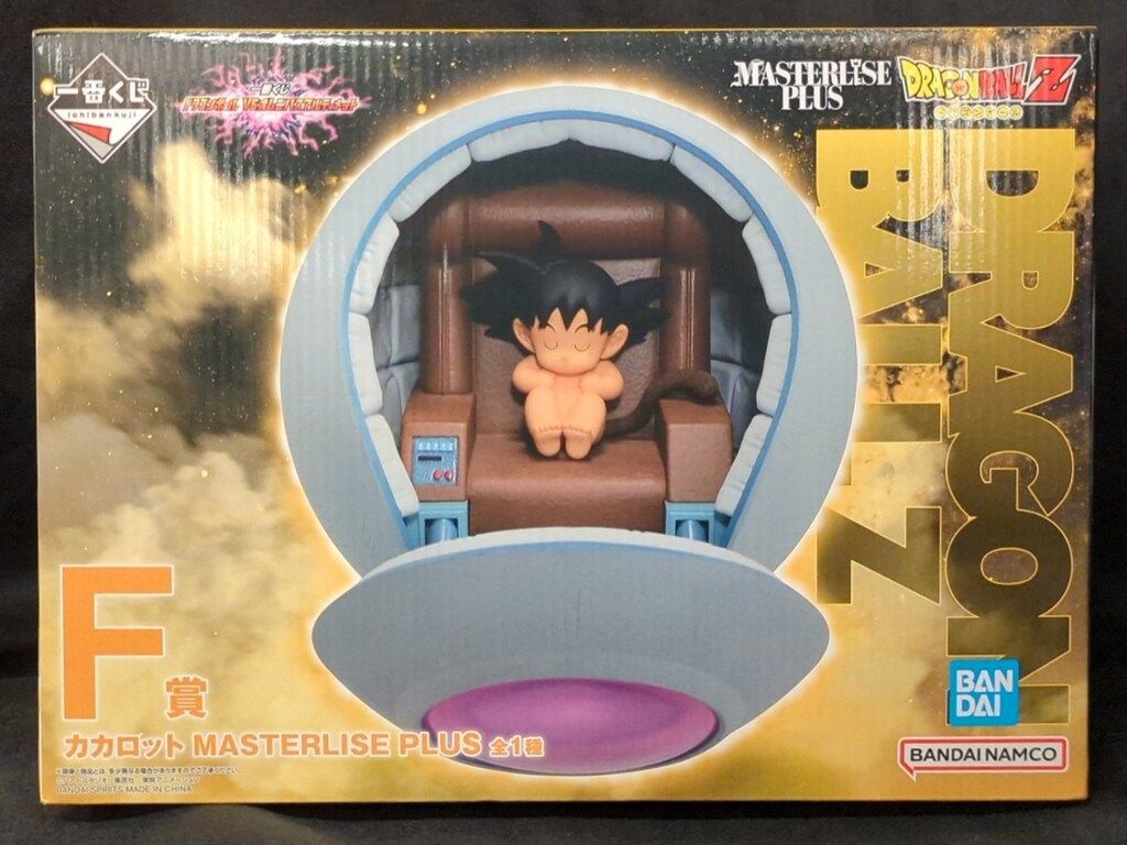 BANDAI SPIRITS 一番くじ ショップ ドラゴンボール VSオムニバス