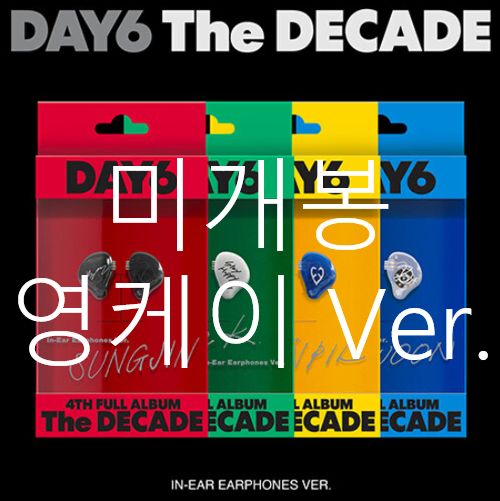 未開封 オファー DAY6(デイシックス) ー The Decade イヤホンバンド