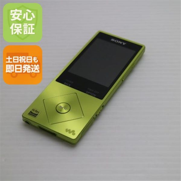 美品 NW-A25 ライムイエロー 即日発送 オーディオプレイヤー SONY 本体