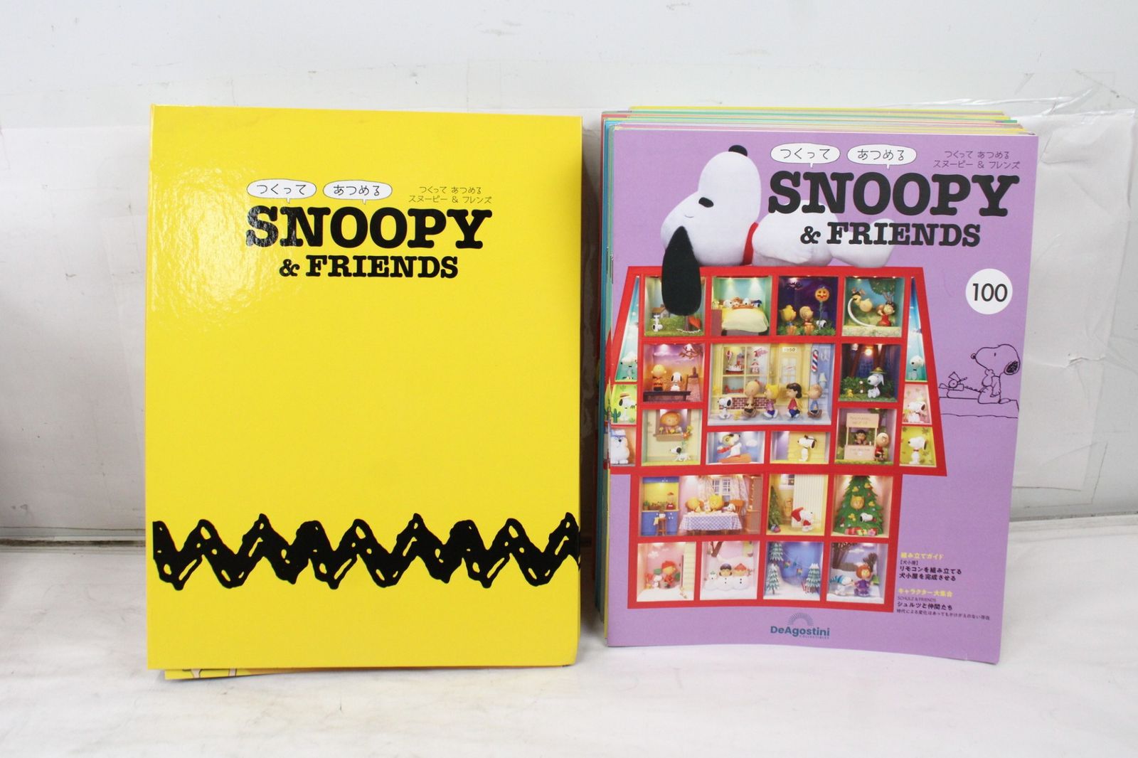 ① デアゴスティー二 つくって あつめる SNOOPY FRIENDS 100巻