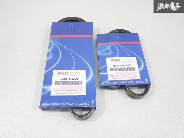 ☆ポケモン マタドガス シール アマダ No.161