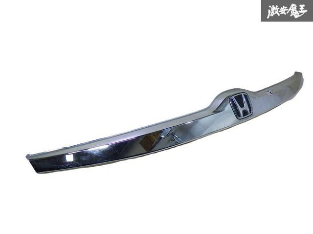 マルスウイスキー シングルカスク21年＆ニューポット