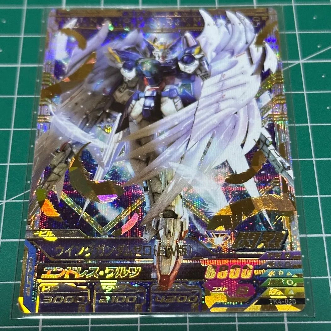 ストライクウィッチーズ chaostcg カオス 節約 まとめ売り