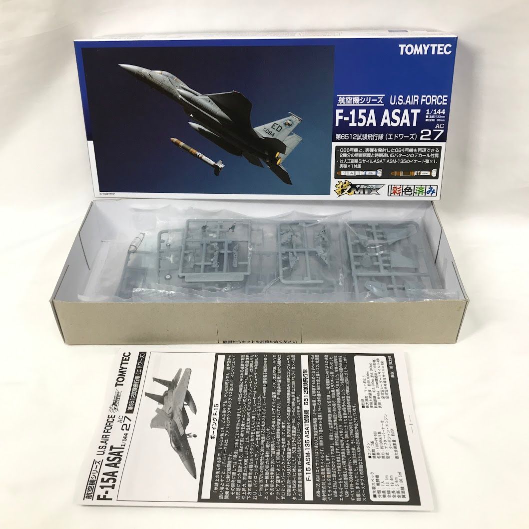 未開封】技MIX F-15 AC27 米空軍 F-15A ASAT 未開封】技MIX F-15 AC27