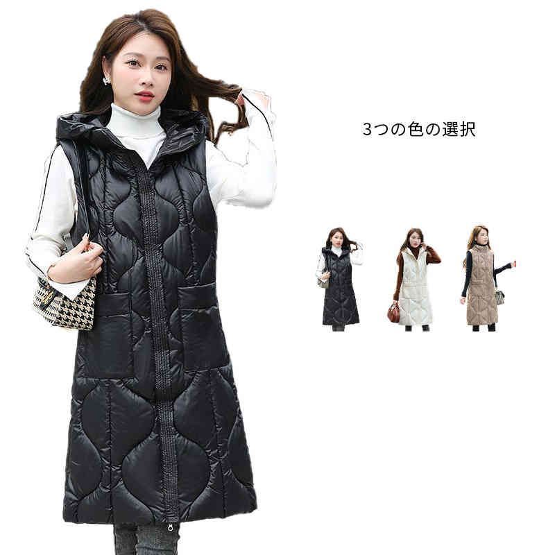 櫻坂46 谷口愛季 直筆生写真 2024年クリスマスサンタ衣装 チュウ