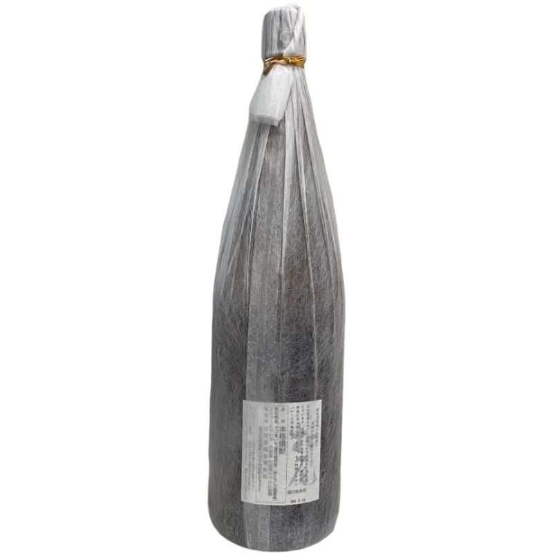 焼酎 村尾 1800ml 25度 村尾酒造 本物 【新品未開栓品】 32511K390