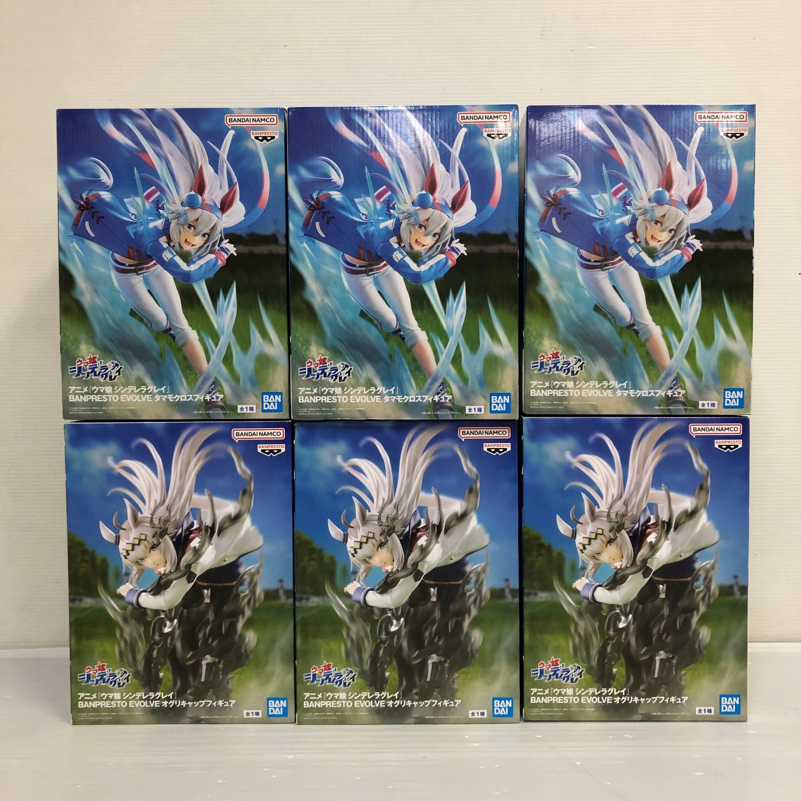 クリアランス オグリキャップ タマモクロス まとめ オグリキャップ