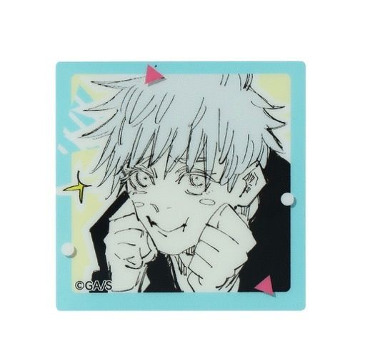 呪術廻戦 五条悟 アクリルマグネット 呪術廻戦展 アクリルマグネット4