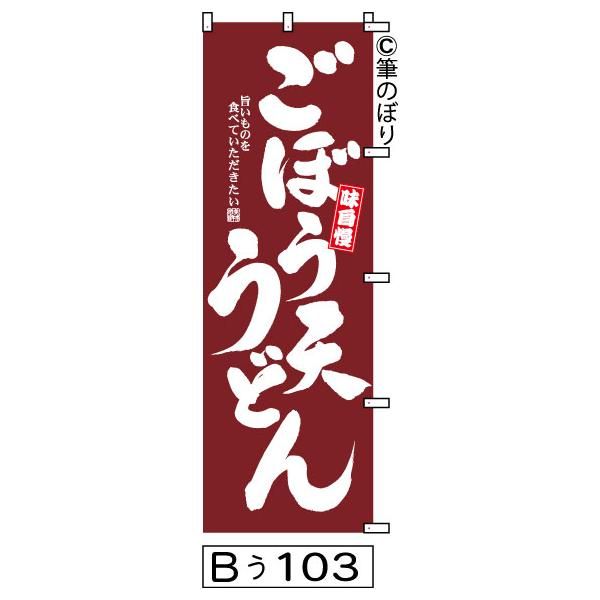 ZUODUI 綺懐（キカイ）ウォールナットテーブル&SOTO310用ミニテーブル
