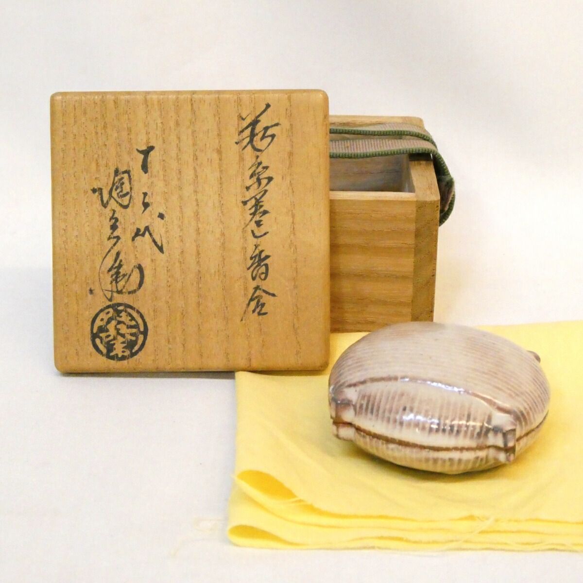 廣澤洋海 萩焼万象香合 茶道具 萩焼本郷窯 萬亀香合 廣澤洋海