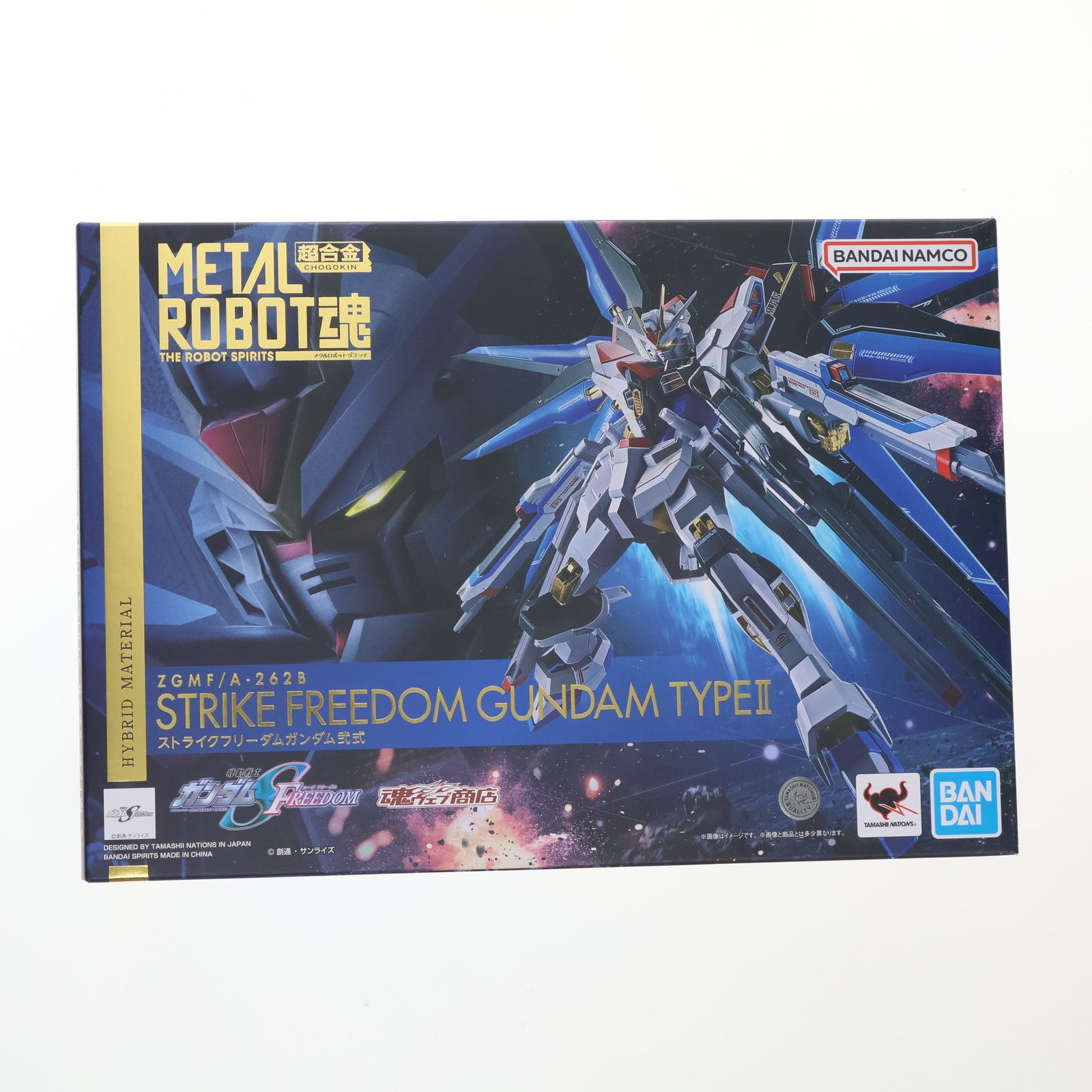 L ROBOT魂 ストライクフリーダムガンダム弐式 オンライン 魂ウェブ商店