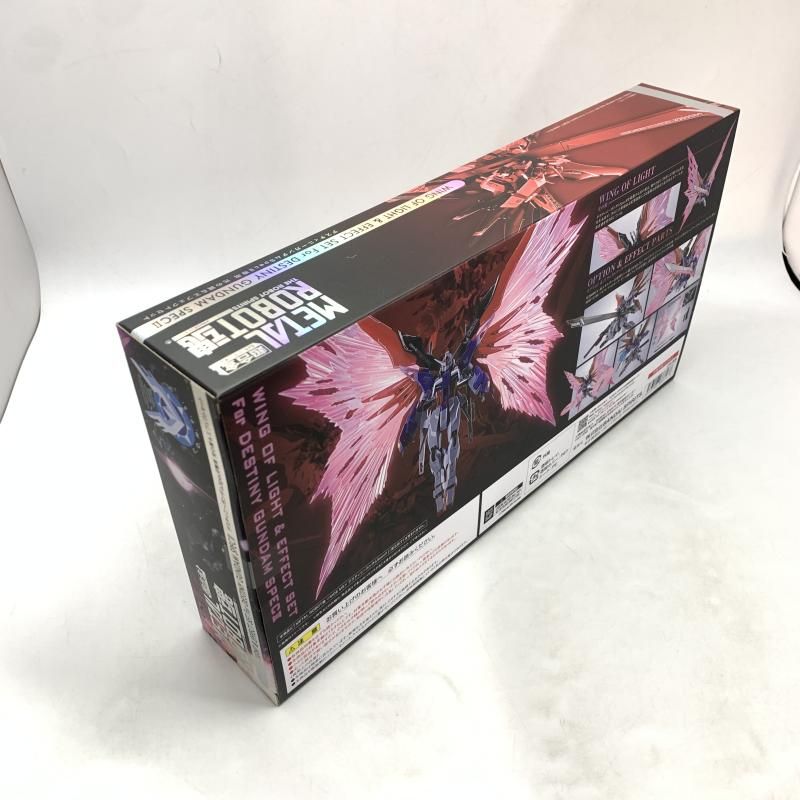 バンダイ L ROBOT魂 デスティニーガンダムSpecII専用光の翼