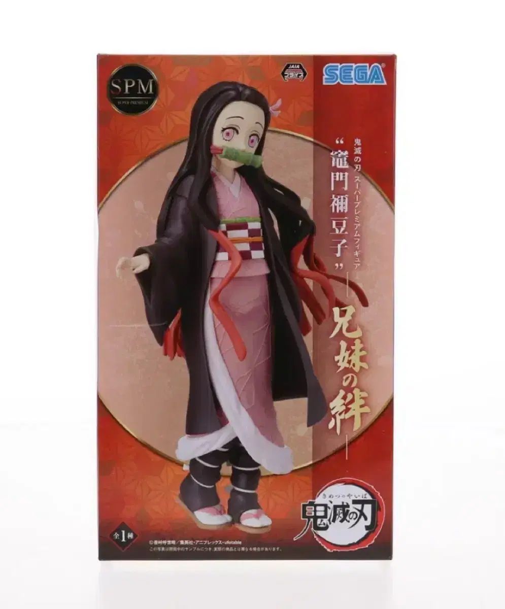 ☆ 野口明美 CONCORDE 銅版画 ☆ 野口明美 CONCORDE 銅版画