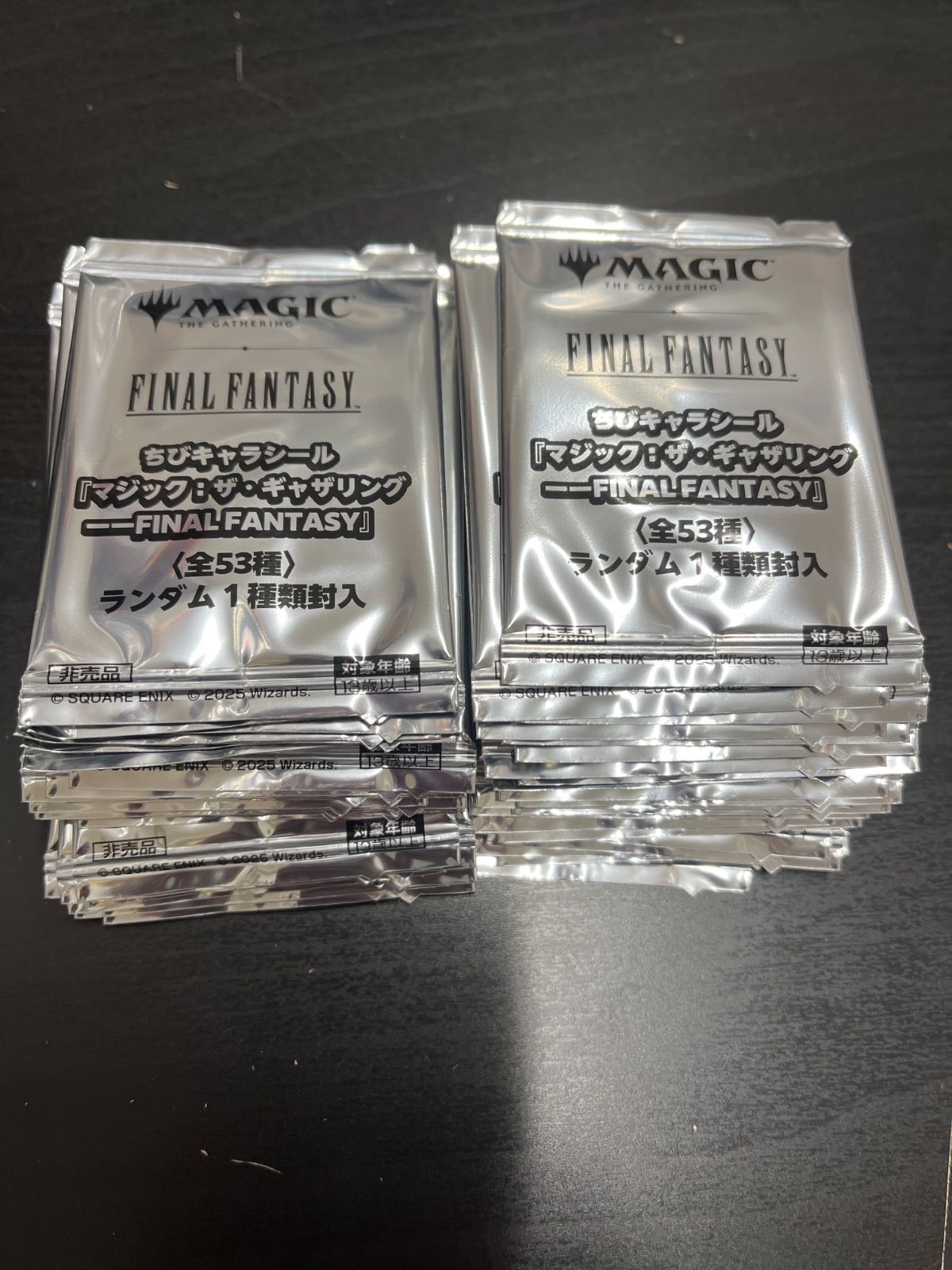 MTG FF ファイナルファンタジー ちびキャラシール 32パック 未開封 MTG