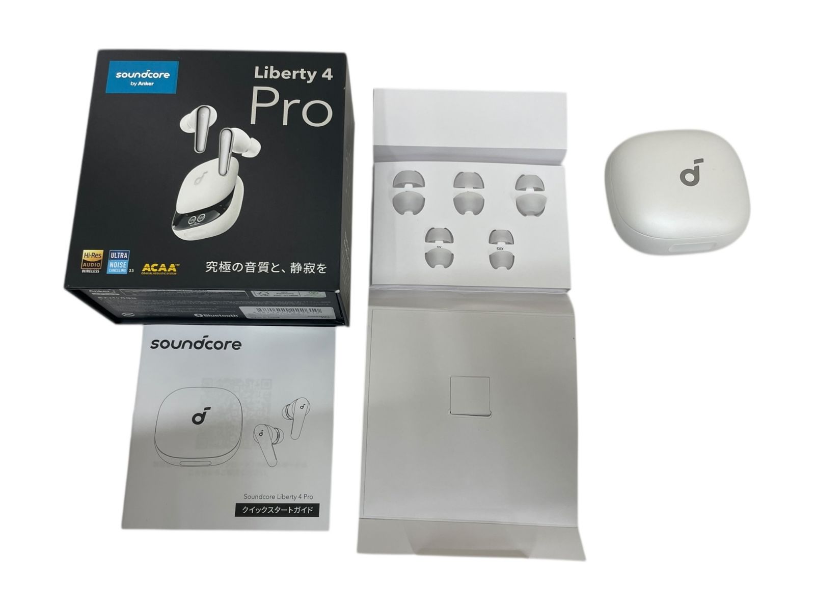 最新 ANKER (アンカー) Soundcore Liberty 4 Pro サウンドコア