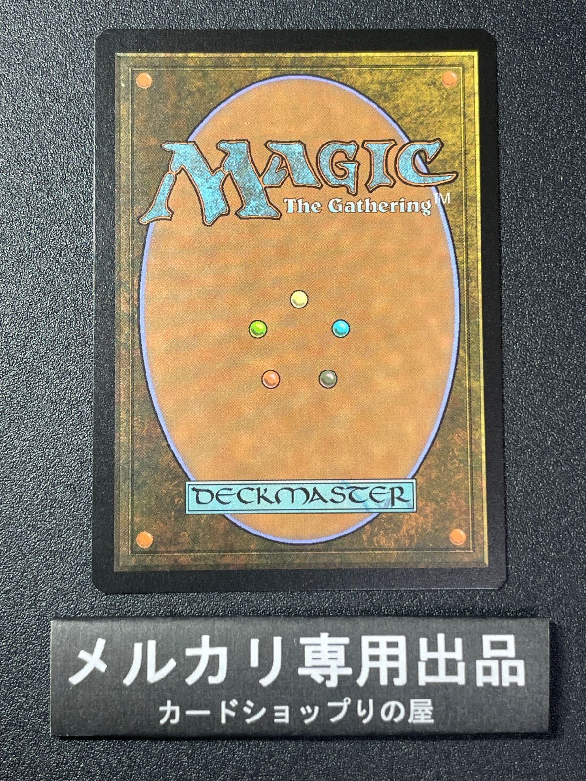 MTG foil 英語版 汚染された三角州 旧枠 ① MTG foil 英語版 汚染