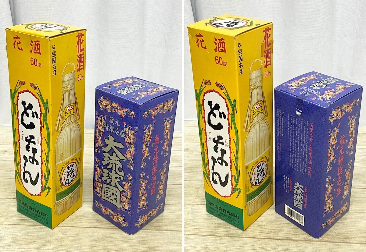 NW059】未開栓 泡盛 2本セット 花酒 どなん ショップ 600ml 60度 (国泉
