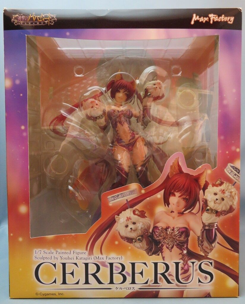 マックスファクトリー 神撃のバハムート ケルベロス 本物