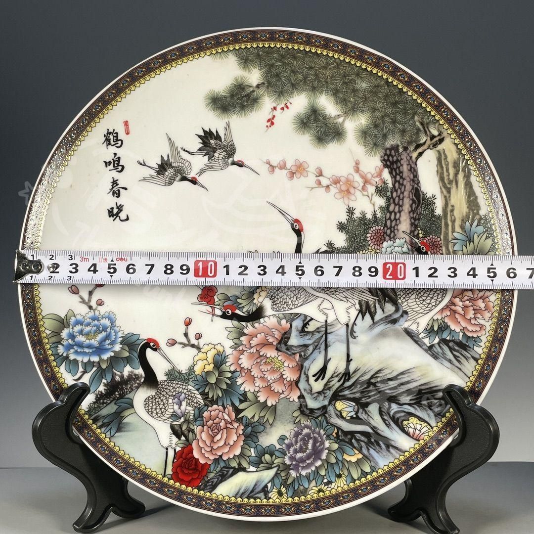 新年ギフト清乾隆粉彩松鶴図紋賞盤 景徳鎮 人気 陶磁器 装飾品 現代