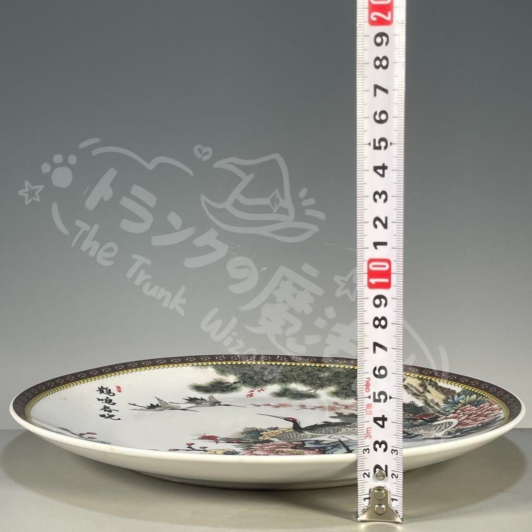 新年ギフト清乾隆粉彩松鶴図紋賞盤 景徳鎮 人気 陶磁器 装飾品 現代