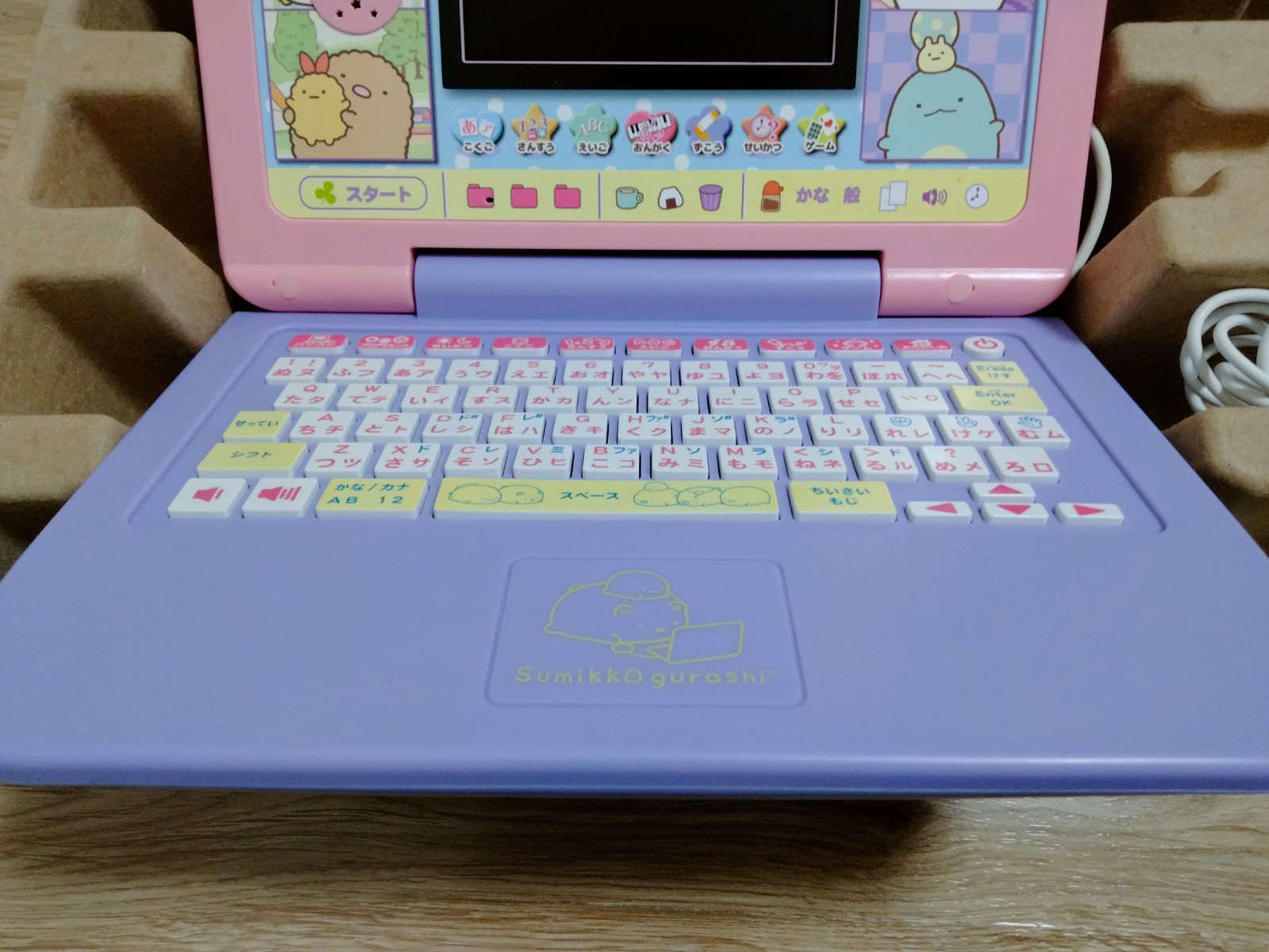 オンライン 【良品】カメラもIN!マウスできせかえ! すみっコぐらし