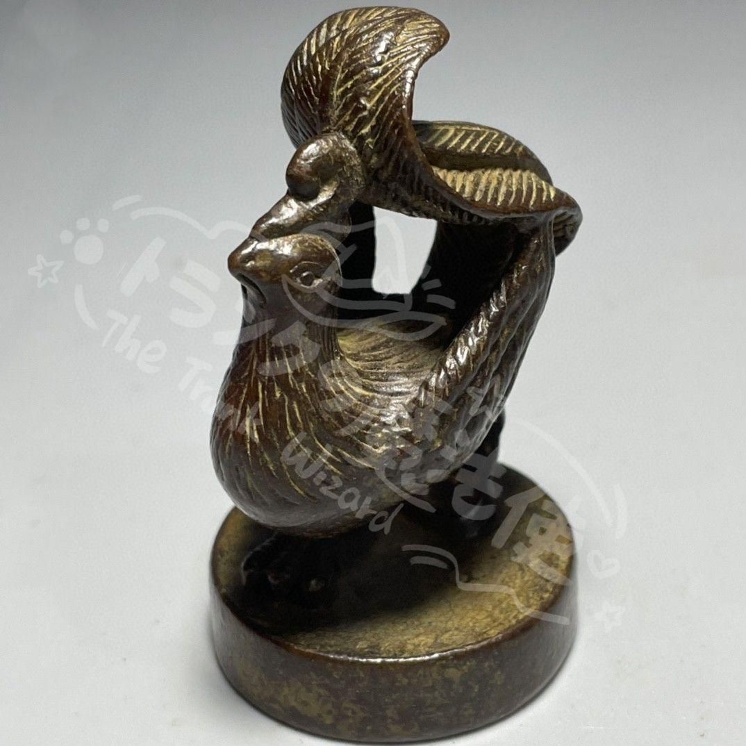 新年ギフト銅制 印章 五大神獣瑞獣印章 道家ルーン印鑑 書道具 文房具