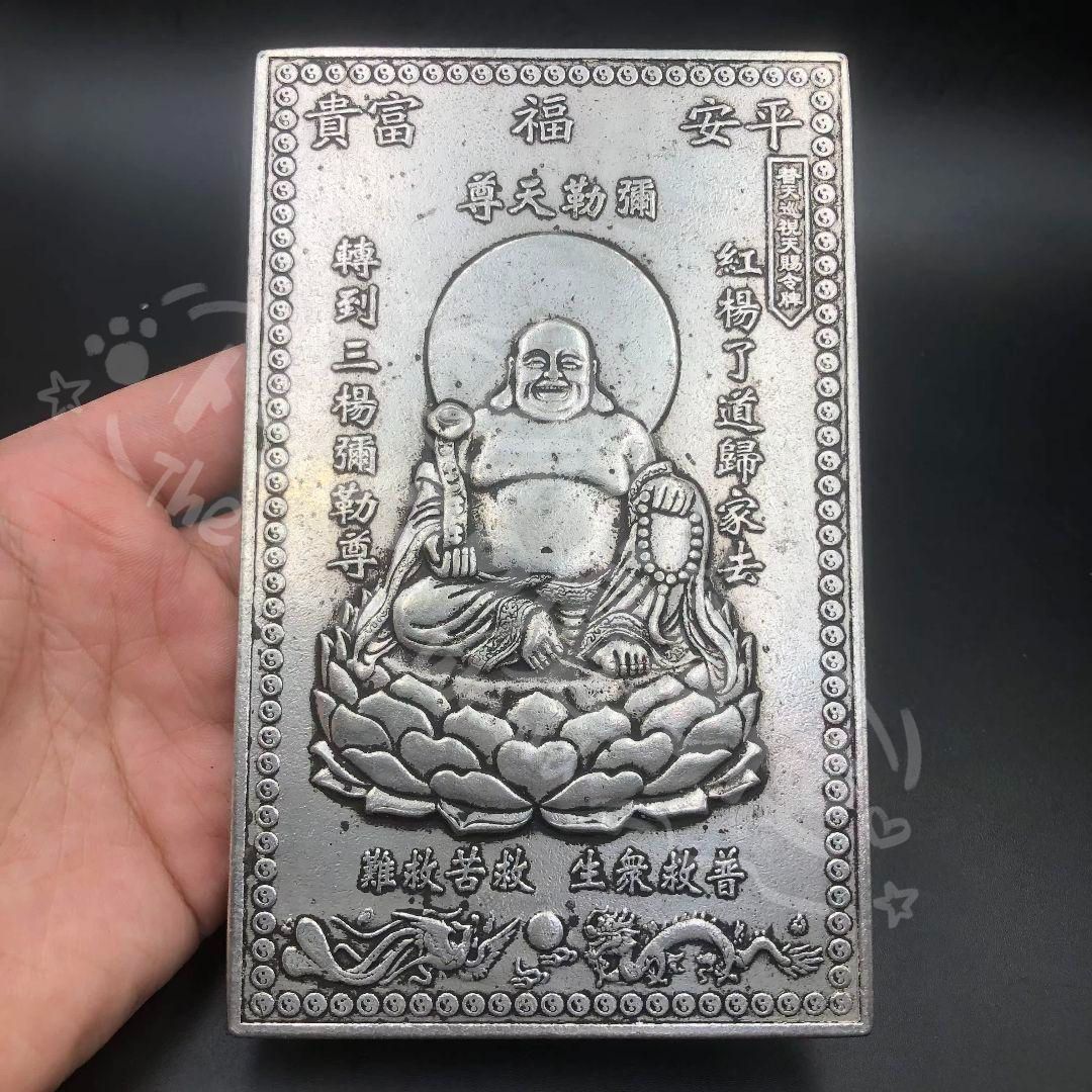 密教白財神像 銅製品 車上神像 鎮宅辟邪 開運風水 招財 置物 工芸品