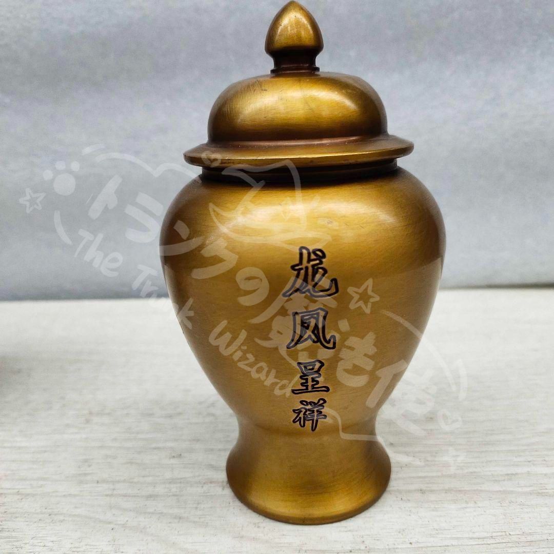 銅 細工 龍鳳提梁壺 茶壺 酒壺 茶道具 工芸品 美術品 置物 龍鳳提梁壺