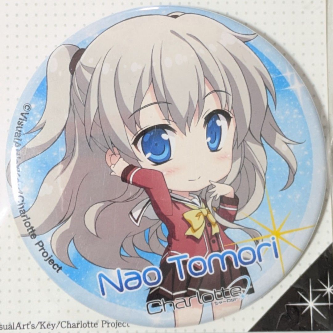 送料無料 24時間以内発送 未開封 7点セット 友利奈緒 缶バッジ