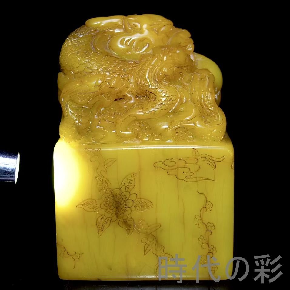 最終値下げ 中国骨董 旧蔵印璽 中国貴重印石 書道、篆刻品 最終値下げ