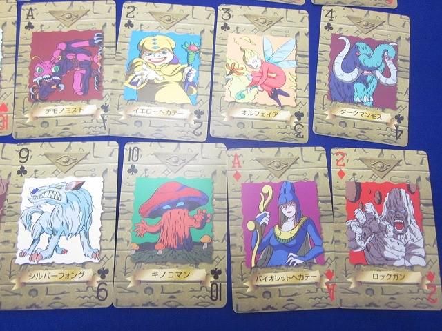 状態B トレカ 遊戯王 良い トランプコレクション2 完品 56枚 箱付き