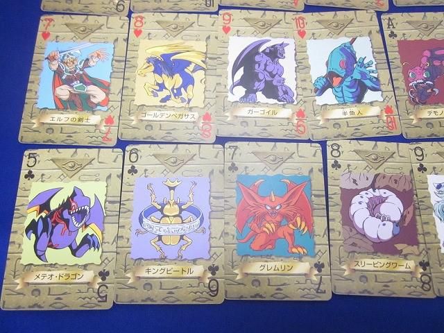 状態B トレカ 遊戯王 良い トランプコレクション2 完品 56枚 箱付き