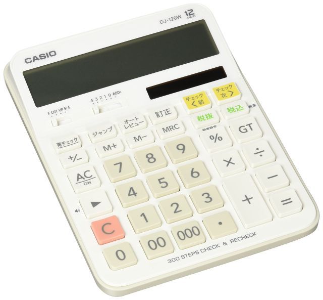 ☆琉球紅型☆末吉安久作 半折扁額 大型芭蕉布「吉祥馬図」