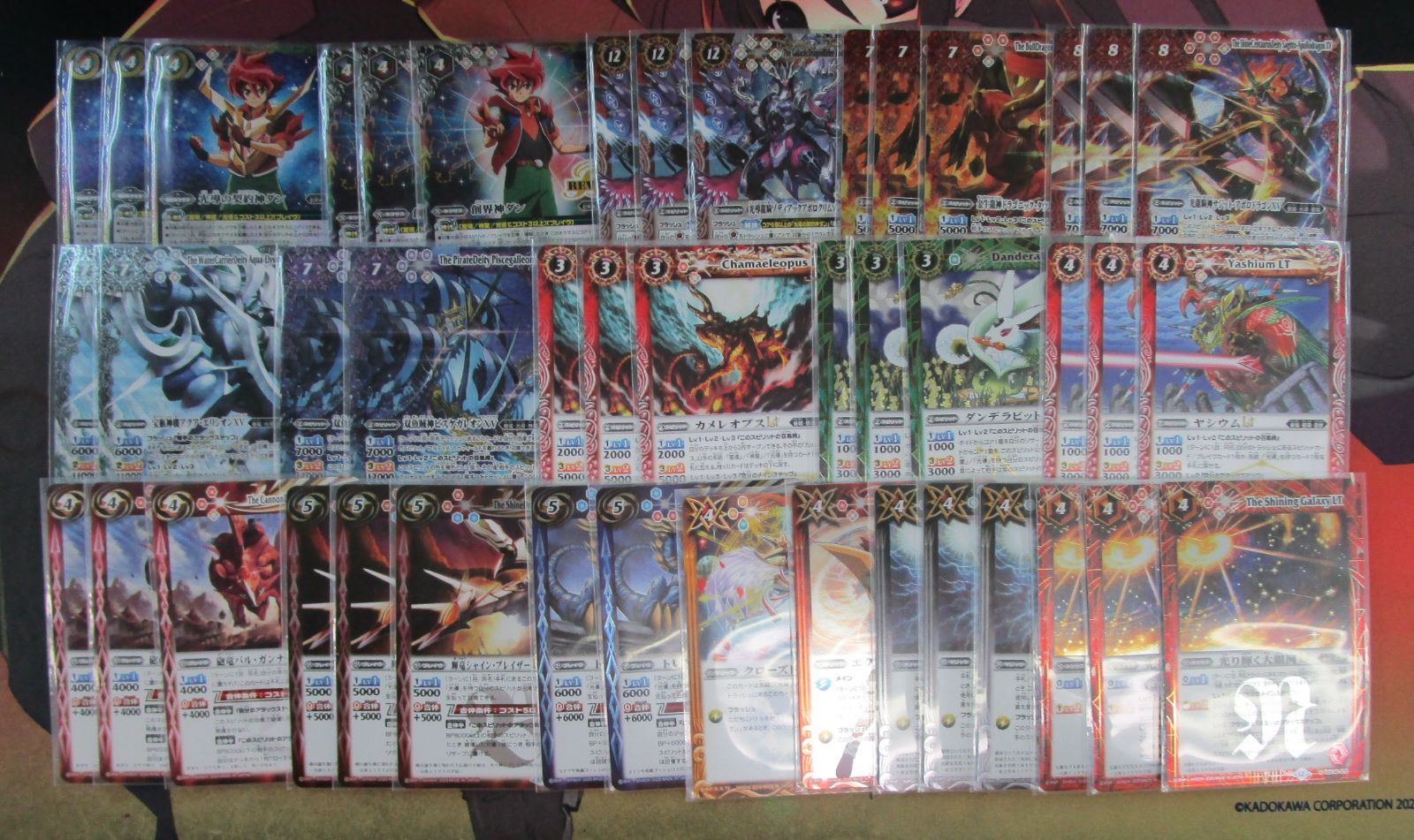 売れ筋 バトルスピリッツ 光導の契約神ダン 【サジット軸】 デッキ