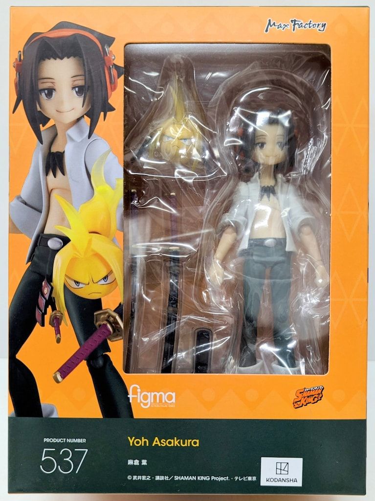 廃盤‼️激レア‼️となりのトトロ トトロ3匹 置物 陶器製 約15cm