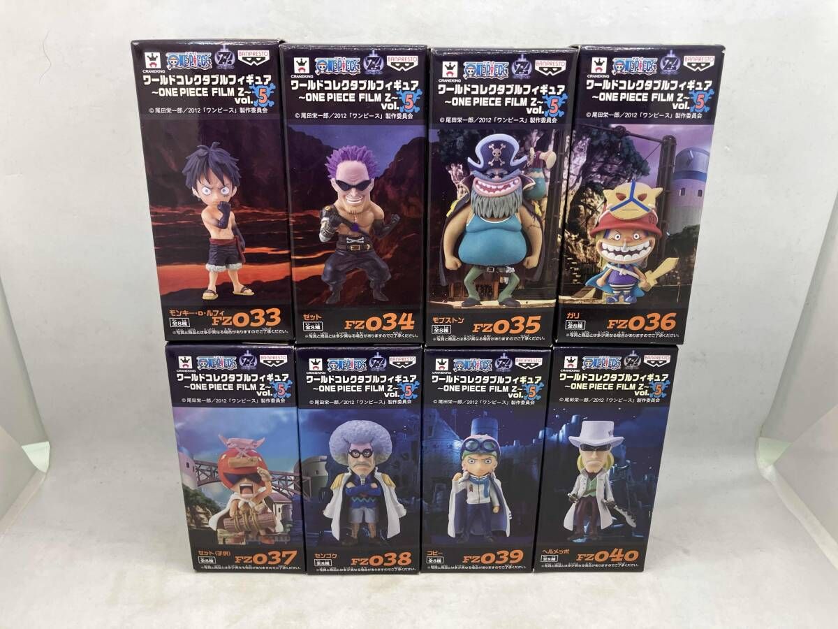 中古未開封『ONE 未開封 ワンピース ワールドコレクタブルフィギュア