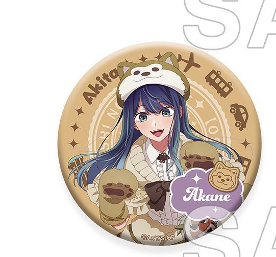 推しの子 黒川あかね 缶バッジ まとめ売り 黒川あかね 推しの子 47都