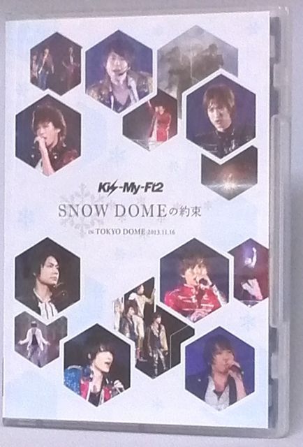 Haruma三浦春馬 2014年 カレンダ- セールはまもなく終了します。