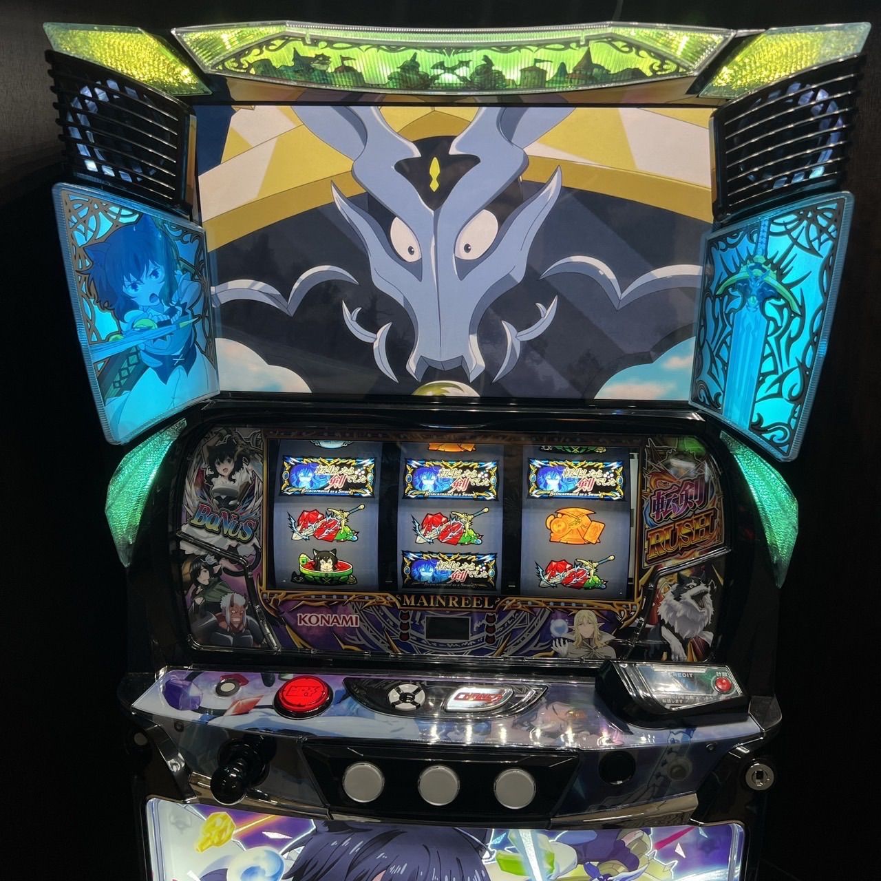 スマスロ「 転生したら剣でした」 送料無料 パチスロ実機 - メルカリ