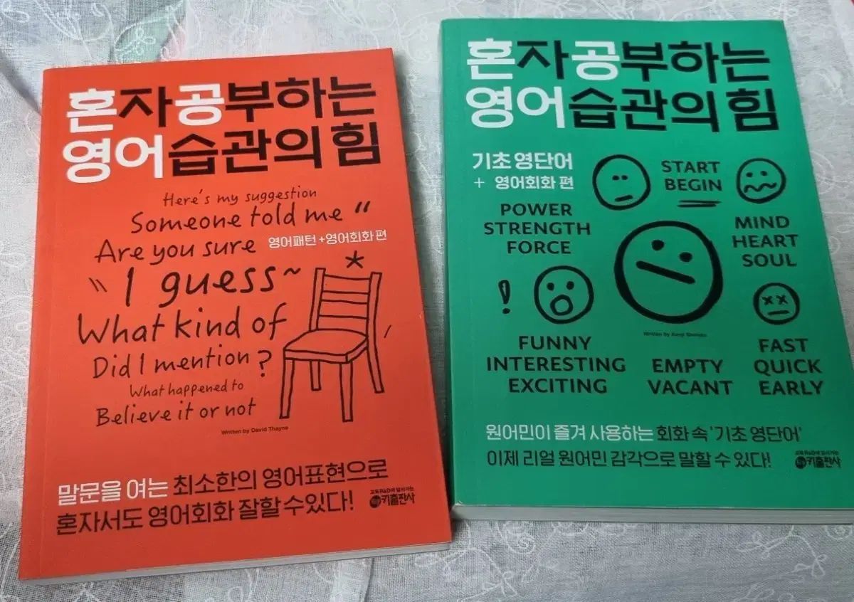 節約 中国 玉石寿山石彫刻 蟹 置物 V R7799B