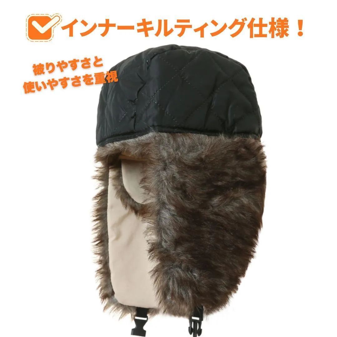 大人気 フライトキャップ ボンバーキャップ ショーティー ブラック改良