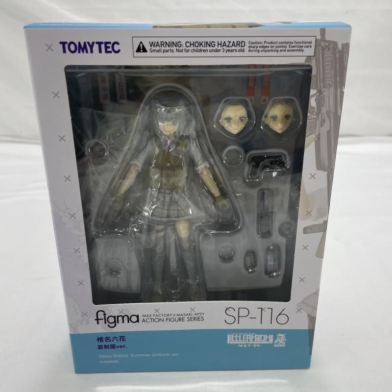 販売済み 魯山人達磨墨絵 書掛軸 専用紙製ケース付き 未鑑定