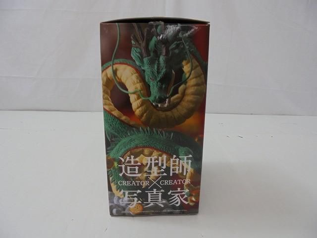 品】 フィギュア ドラゴンボールZ CREATOR×CREATOR 配送 神龍