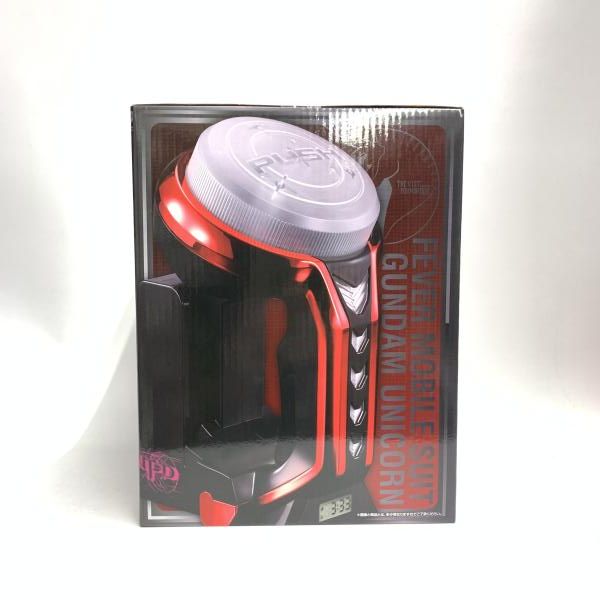 未開封）ラストワン賞 レバブルアラームクロック(ifカラーVer.) 節約