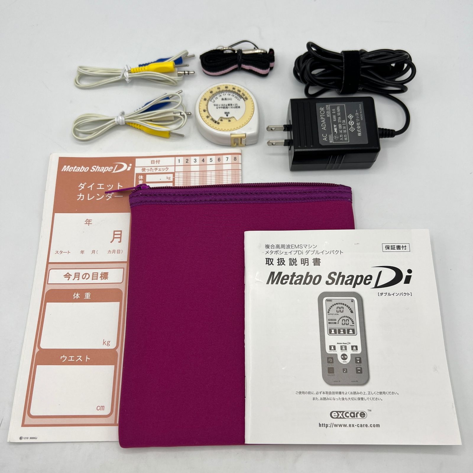 メタボシェイプDi 注文 ダブルインパクト EMS ボディケア エスケア